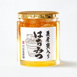 Honey with Honeycomb (500g/bottle)