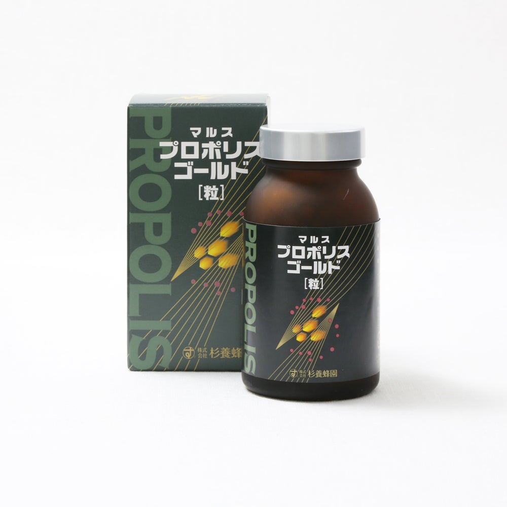 Propolis Gold (279 capsules/bottle)(for 3 months)
