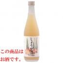 蜂蜜入り　しょうが酒(500ml)