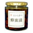 ニンニク漬 500g