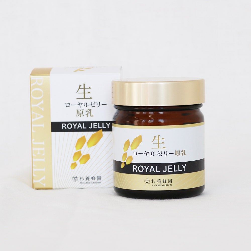 Fresh Royal Jelly 200g【Limited to domestic shipping】
