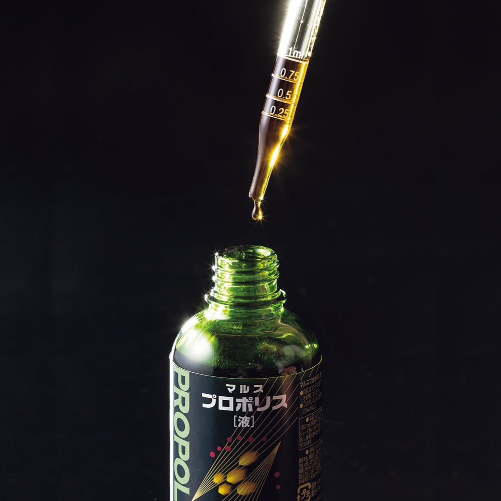 Liquid Propolis (30ml / bottle)