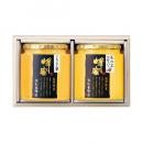 WAK-56(カナダ産菜の花クローバー蜜、ハンガリー産アカシア蜜)