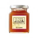 ジャラ蜜 200g