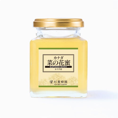 Rapeseed Honey- Made in Canada(200g / bottle )