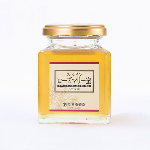 Rosemary Honey (200g/bottle)