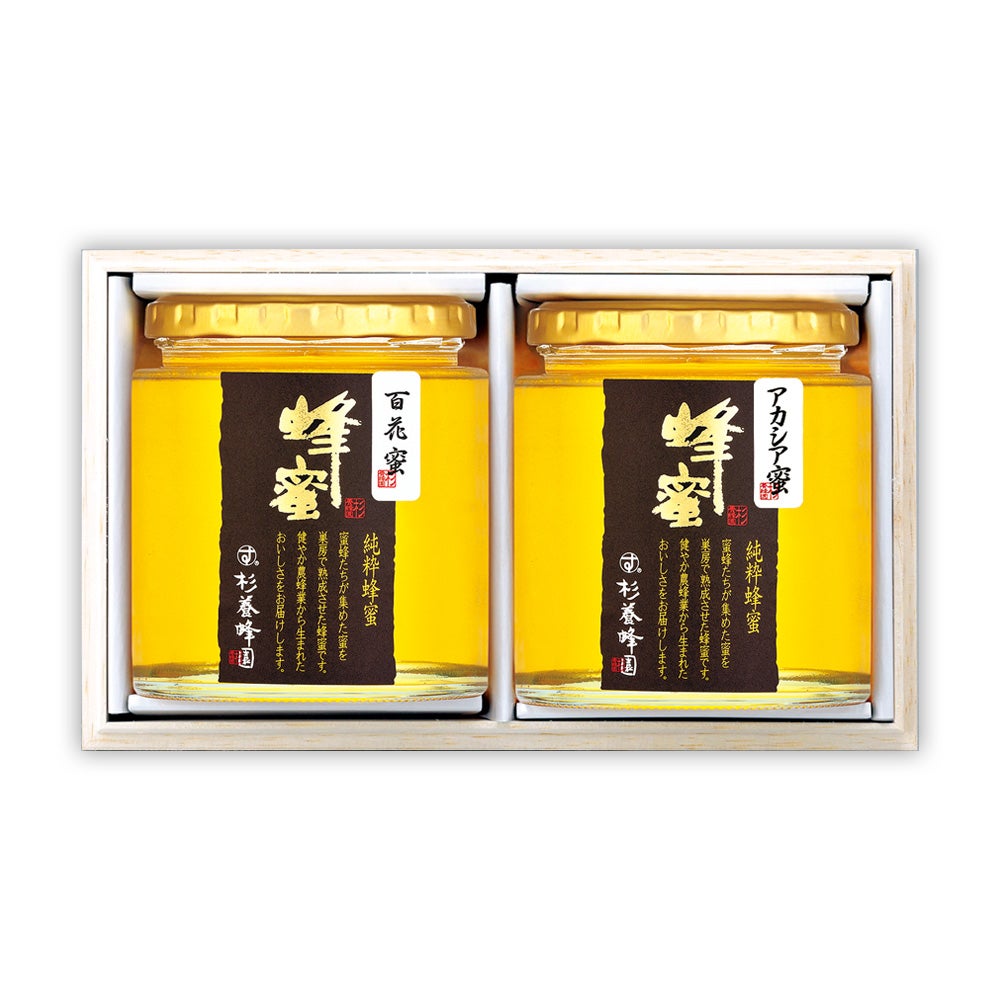Wild Flower Honey - Made in Japan& Acacia Honey - Made in Hungary, HWA500