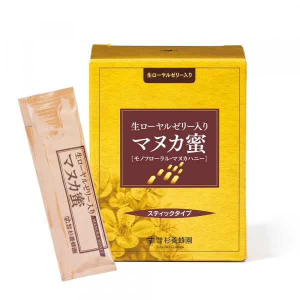 Manuka Honey with 3% Fresh Royal Jelly Stick Type (5g×90sticks)