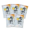 かりんのど飴100g(個包装)×5個セット 