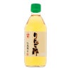 リンゴ酢 360ml