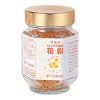 [ミツバチ採集]花粉 100g 