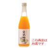 蜂蜜入り　完熟梅酒(500ml)