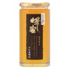レモン蜜 1kg 瓶 
