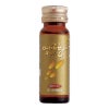 ローヤルゼリースーパーG (20ml)