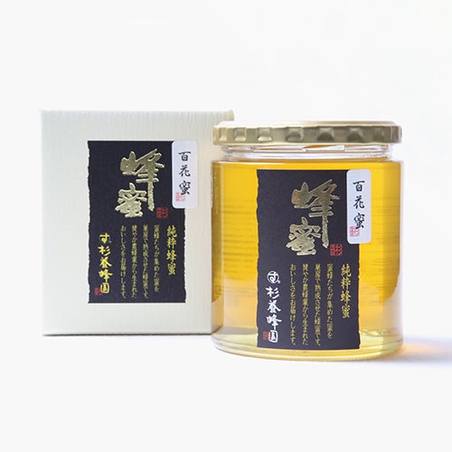Wild Flower Honey - Made in Japan (500g/bottle)