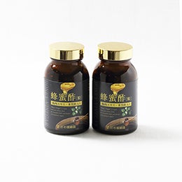 Honey Vinegar With Plum Extract & Rice Black Vinegar (279 capsules) × 2 bottle set [ for 6 months ]