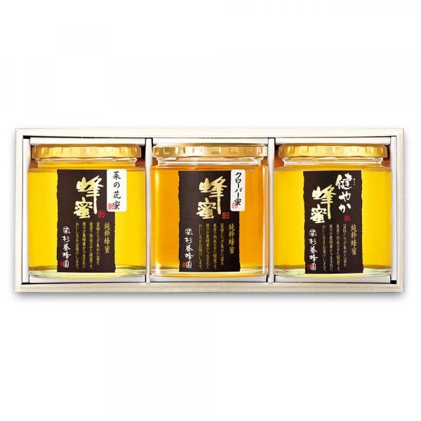 Pure honey 3 bottle set (Rapeseed Honey/Healthy Honey/Clover Honey) KNZ2H500