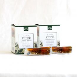 オーストラリア産 ジャラ蜜 500g瓶2本セット｜はちみつの専門店なら杉