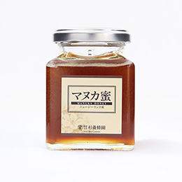 オーストラリア産 ジャラ蜜ポリ500g｜はちみつの専門店なら杉養蜂園
