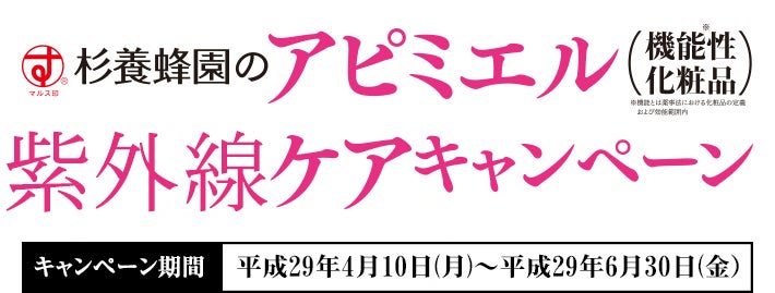 yumi様　確認ベージ masaomi346 (@masaomi346) / X