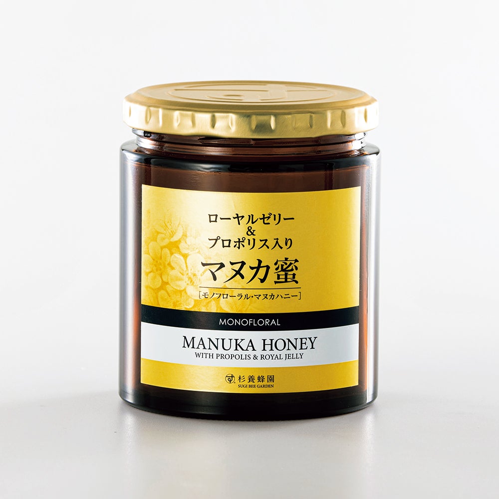 Sugi Bee Garden Online Shopping Site / 杉養蜂園のマヌカ蜜(モノ 