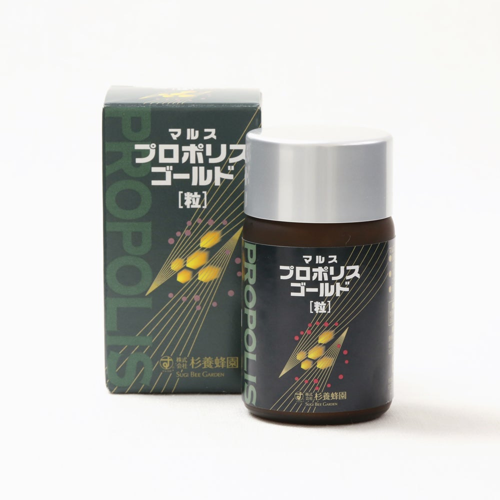 Propolis Gold (93 capsules/bottle)