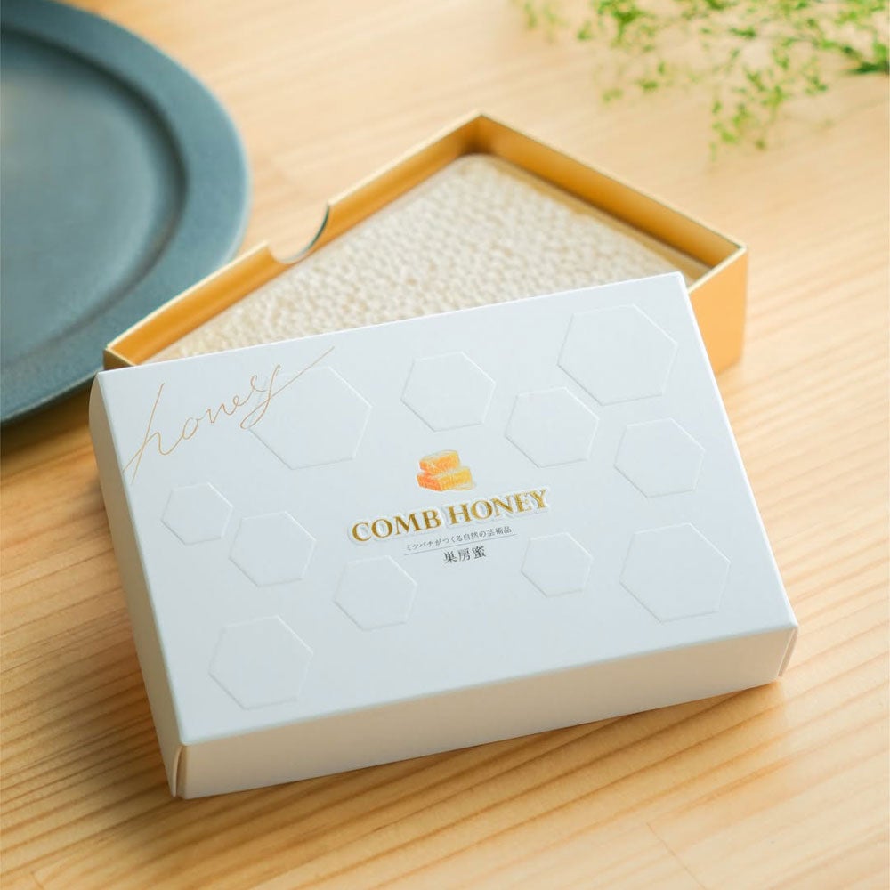 Honeycomb - Made in Hungary (9cm X 13cm X 3cm) (340g)