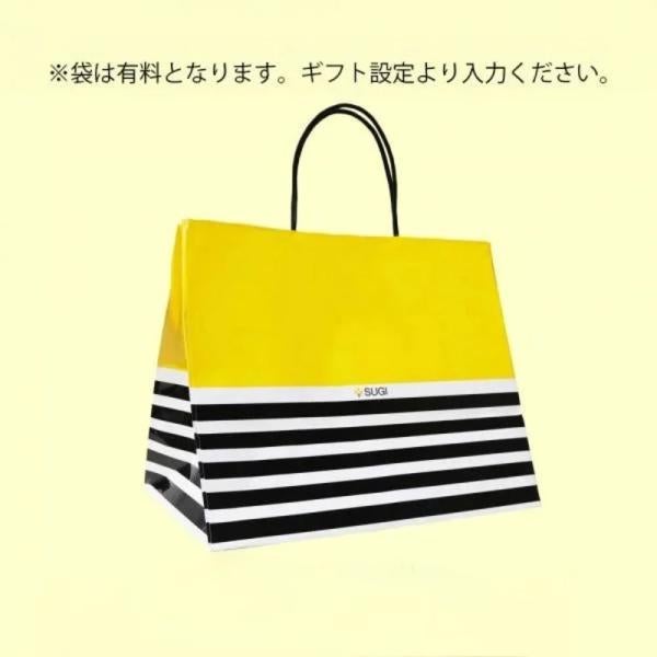 純粋蜂蜜 2瓶ギフトセット(コーヒー蜜/ライチ蜜)