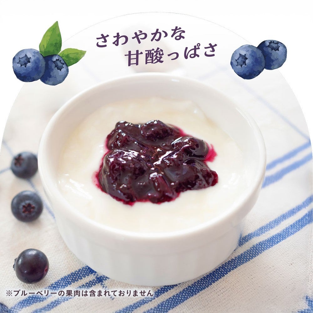 블루베리&허니 (300g)