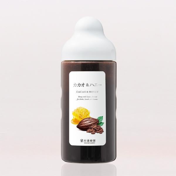 カカオ&ハニー (500g)