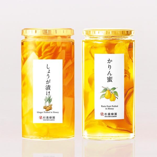 かりん蜜・しょうが漬けほっこり2本セット