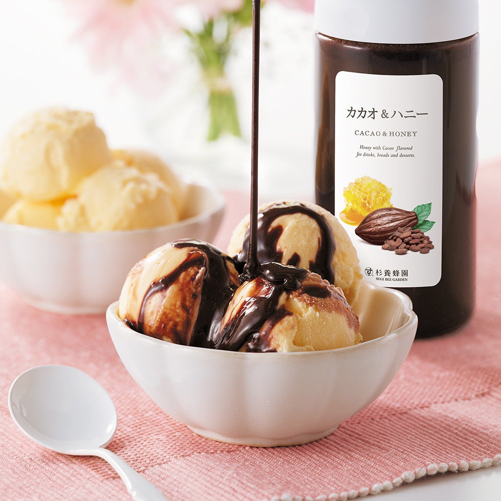 果汁蜜300g×2本ギフト(ゆず蜜、カカオ)