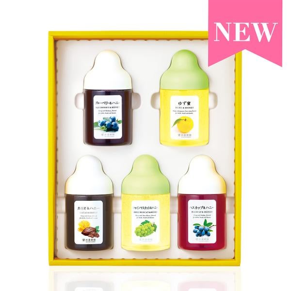 果汁蜜5本ギフトセット(ブルーベリー、ゆず蜜、カカオ、シャインマスカット、ハスカップ) CSH5P