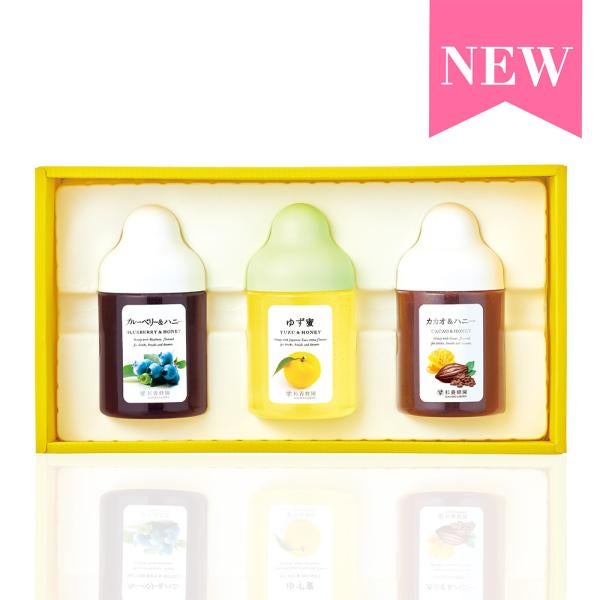 果汁蜜3本ギフトセット(ゆず蜜、ブルーベリー、カカオ)C3P