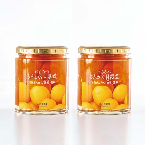 Kumquats Stewed in Honey (400g) 2 Bottles set