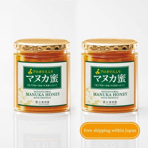 Manuka Honey with Propolis Extract 2.4% Ingredients (500g /bottles) ×2