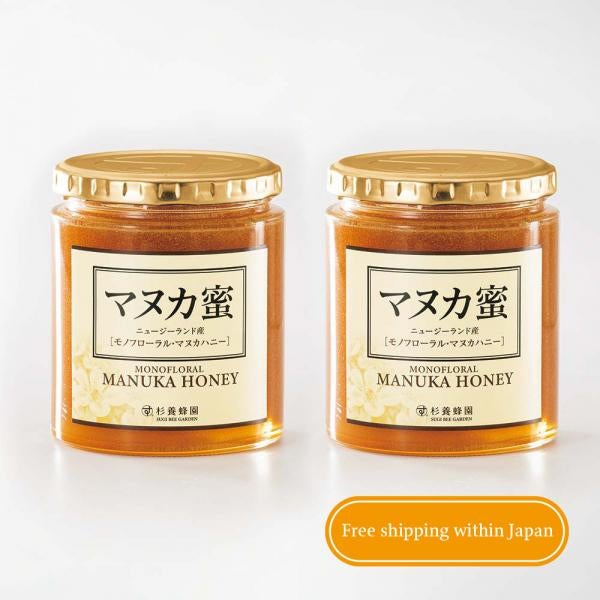 Manuka Honey (500g/bottle)×2 Bottles