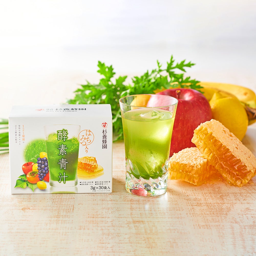 Aojiru (Enzyme Green Juice with Honey) (3g × 30 packs)