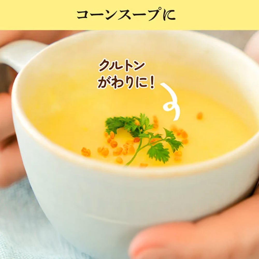 花粉(ビーポーレン)