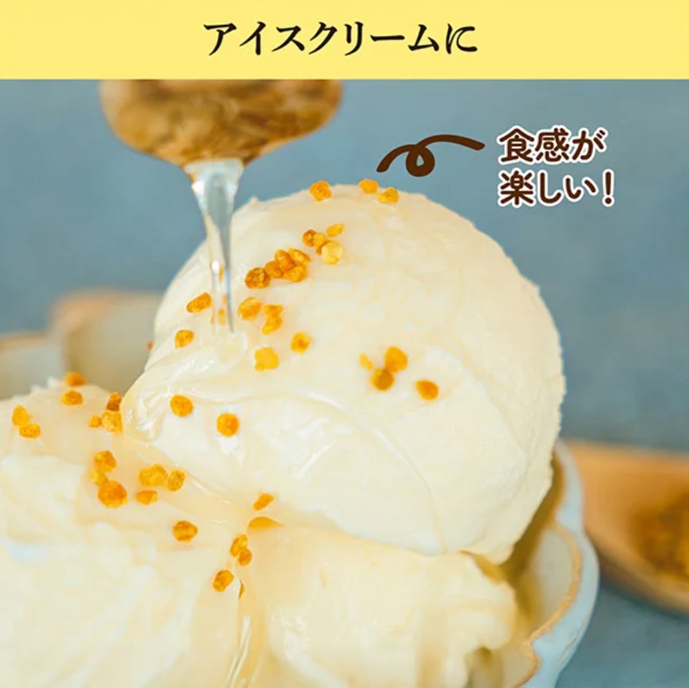 花粉（蜂花粉） 2 件套