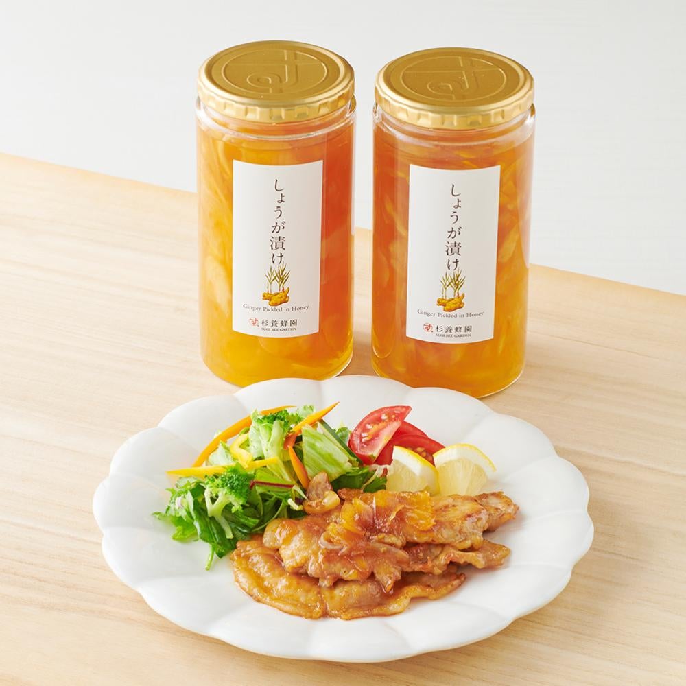 [The Nice-And-Warm Set] Ginger Pickled in Honey (850g, 2 Bottles)