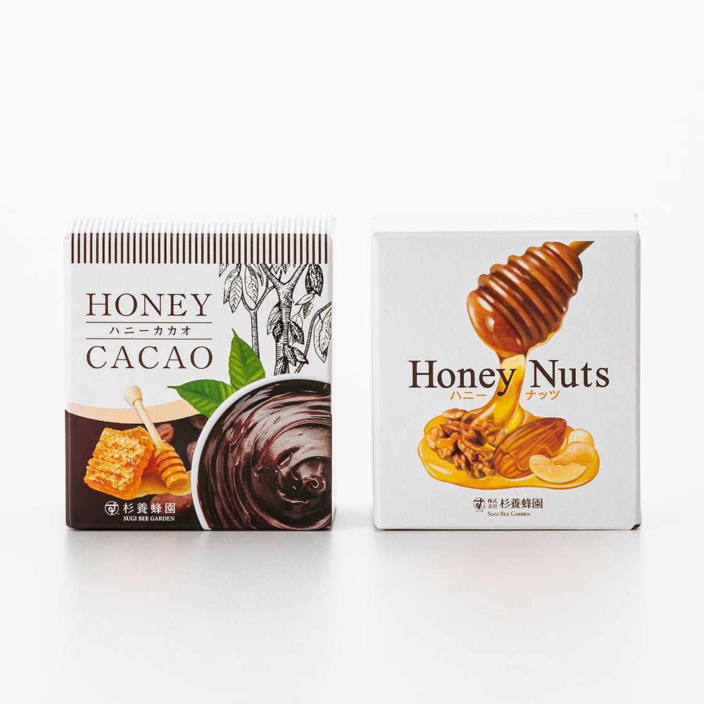 Honey Nuts & Honey Cacao