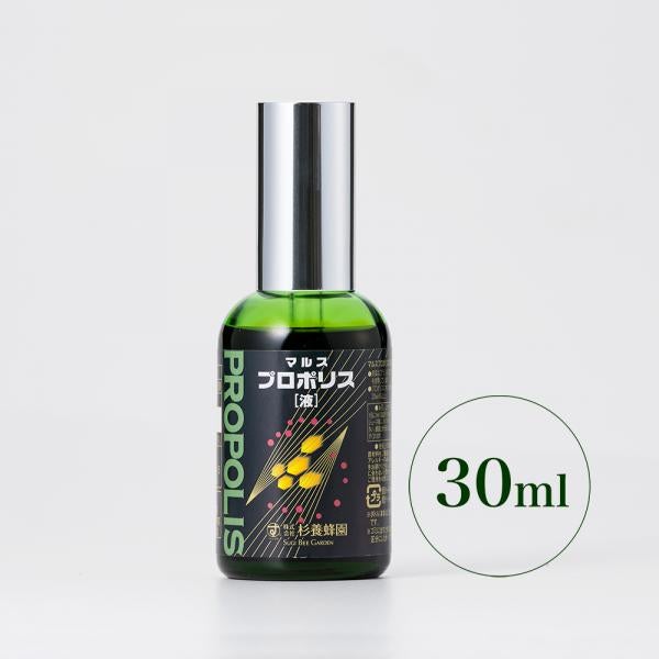 Liquid Propolis (30ml / bottle)