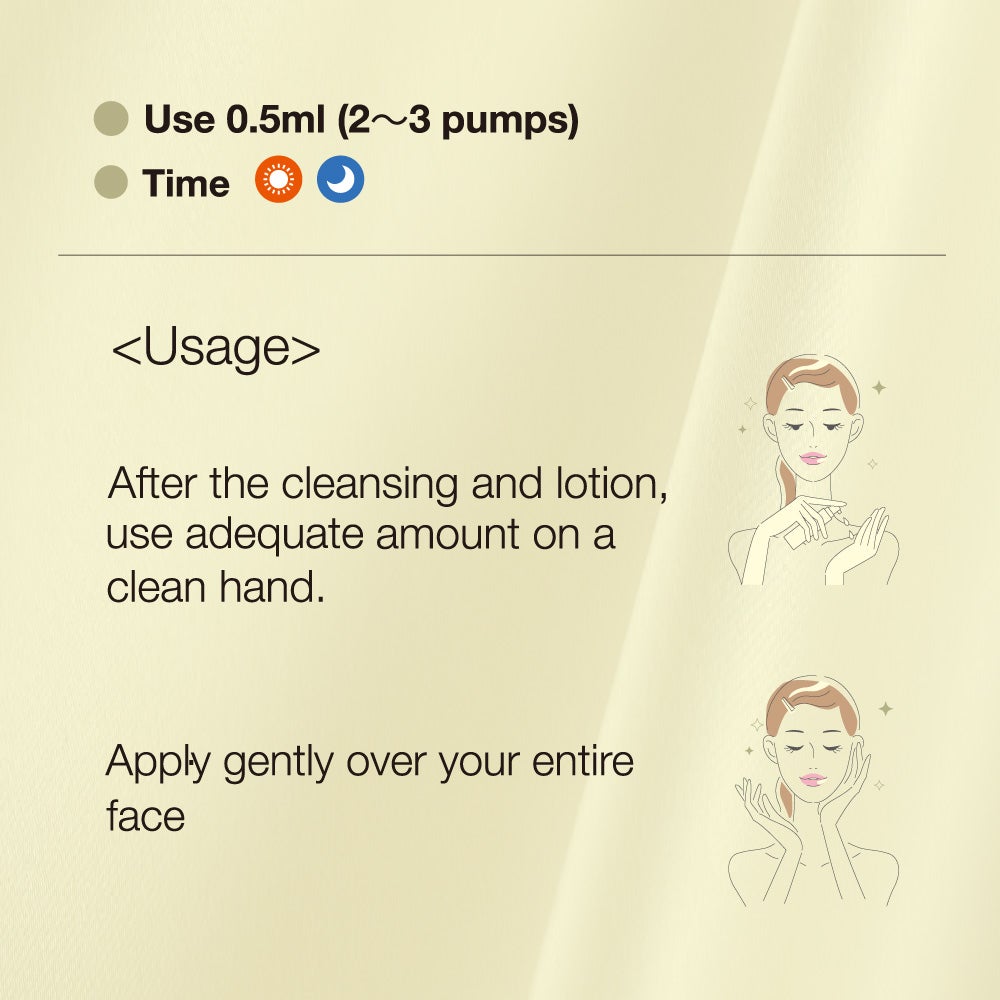 MITSUBACHI COSME Essence【Royal Jelly Skin Care Beauty Essence】30ml