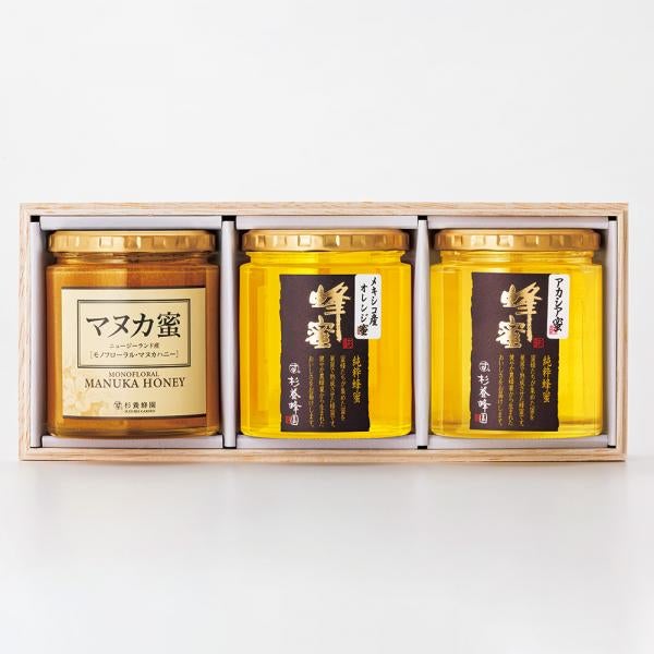 Pure Ripe Honey 3 bottles Gift (Manuka Honey/Orange Honey/Acacia Honey) WMOA500