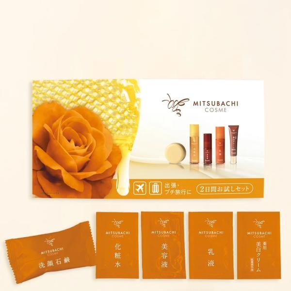 MITSUBACHI COSME 2天份试用套装