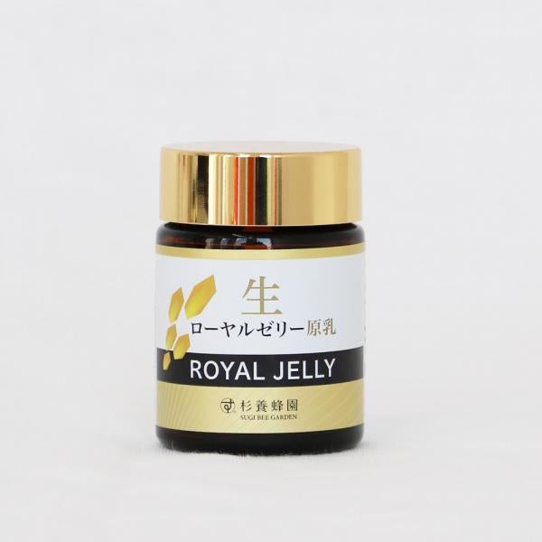 Fresh Royal Jelly 100g 【Limited to domestic shipping】