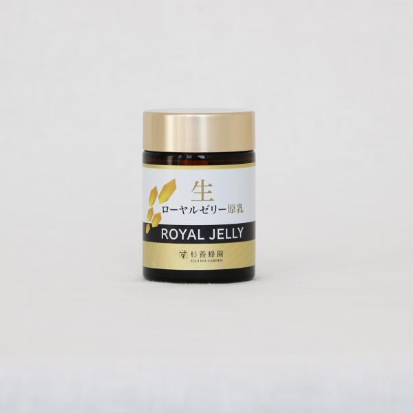 Fresh Royal Jelly 50g【Limited to domestic shipping】