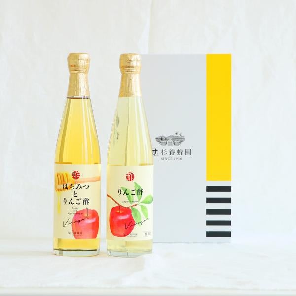 Vinegar 2 bottles set (Honey and Apple Vinegar /Apple Vinegar)
