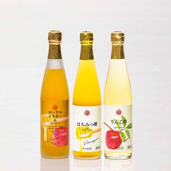 Vinegar 3 bottles set (Honey and Apple Vinegar with Royal Jelly / Honey Vinegar /Apple Vinegar)
